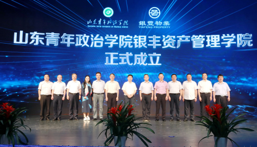 微信截图_20201022162751.png