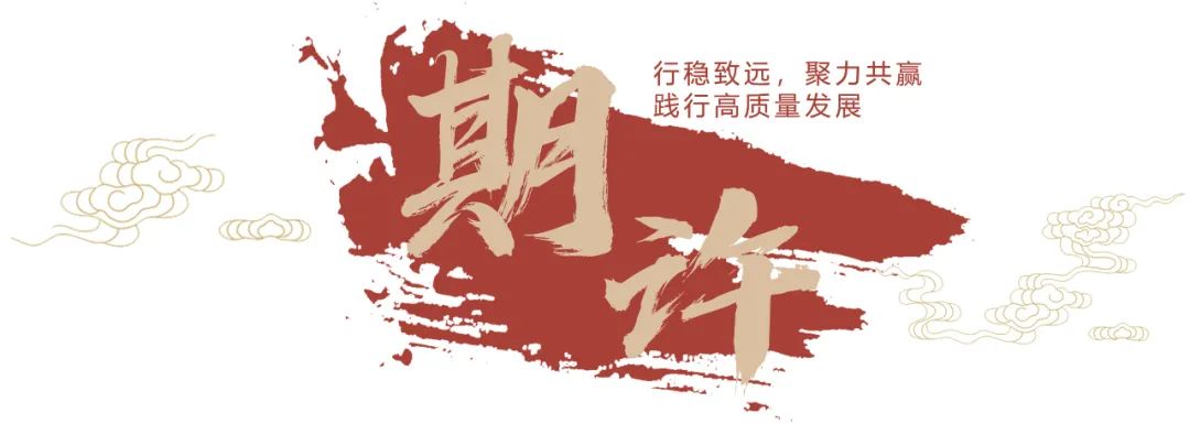 微信图片_20230201091148.jpg