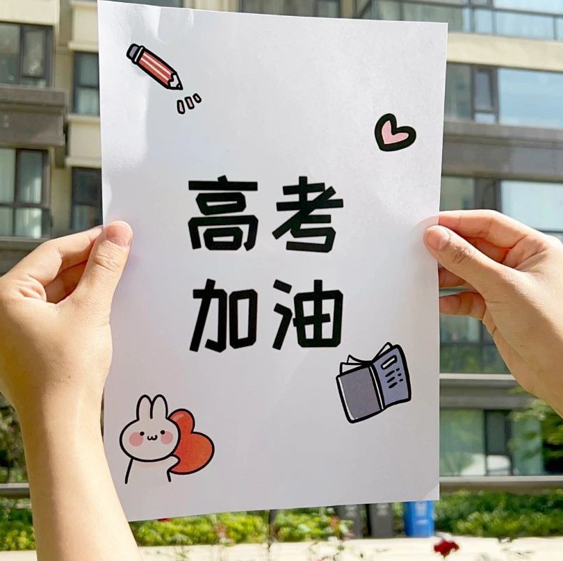 微信图片_20230613091112.jpg