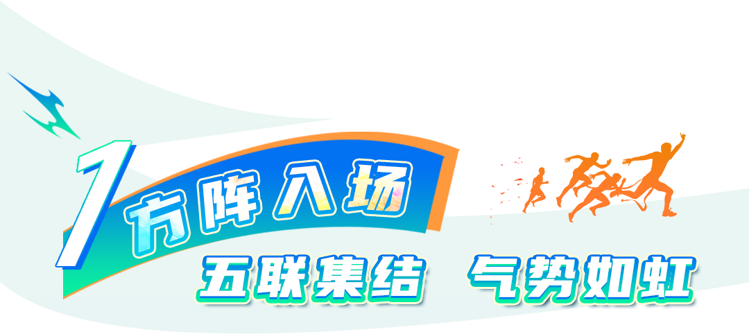 1789952506552189.png 640 (1).png
