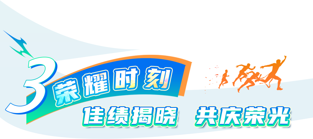 1789952703525709.png 640 (3).png